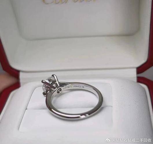 卡地亚 钻戒 多少钱