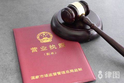 土地增值税清算经验