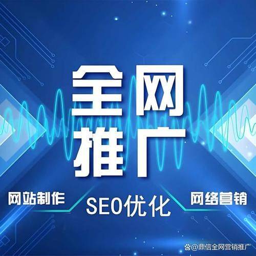 seo面试技巧