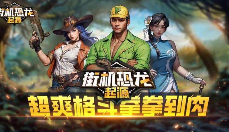 小游戏网站排名
