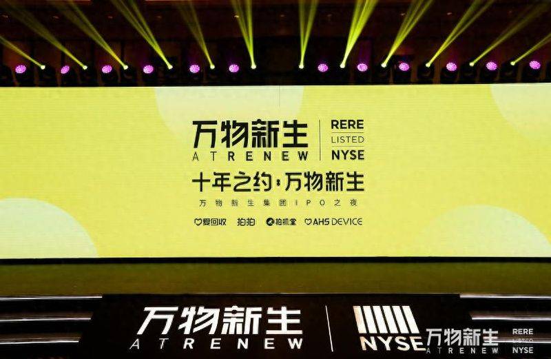 手机上门维修哪家好