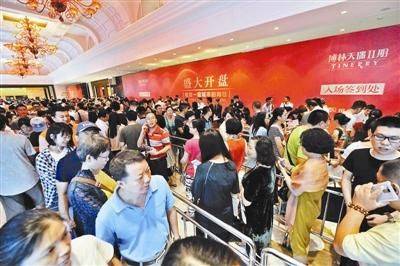 股市出现震荡楼市开始回暖 A股资金正重回楼市?