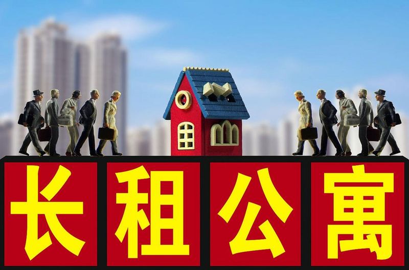 深圳 租金回报率