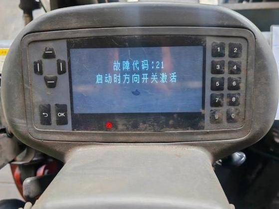 Forklift maintenance