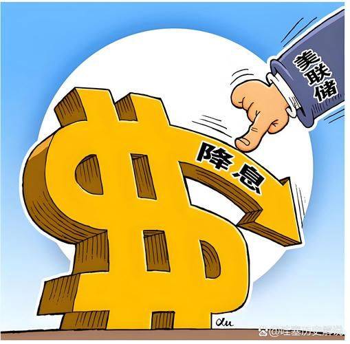 利率对房地产价格波动的影响