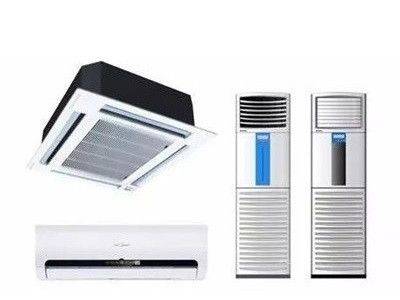 Chongqing sansing air conditioning maintenance center