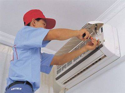 Chongqing sansing air conditioning maintenance center