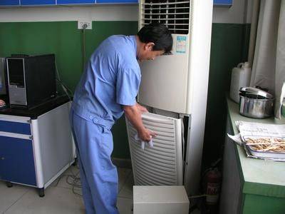 Chongqing sansing air conditioning maintenance center