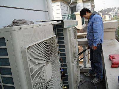 Chongqing sansing air conditioning maintenance center