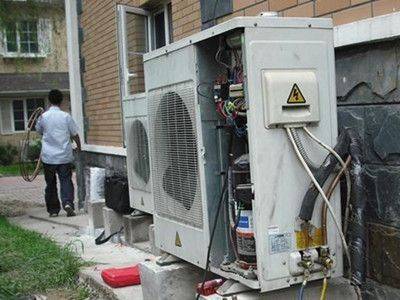 Chongqing sansing air conditioning maintenance center
