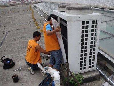Chongqing sansing air conditioning maintenance center
