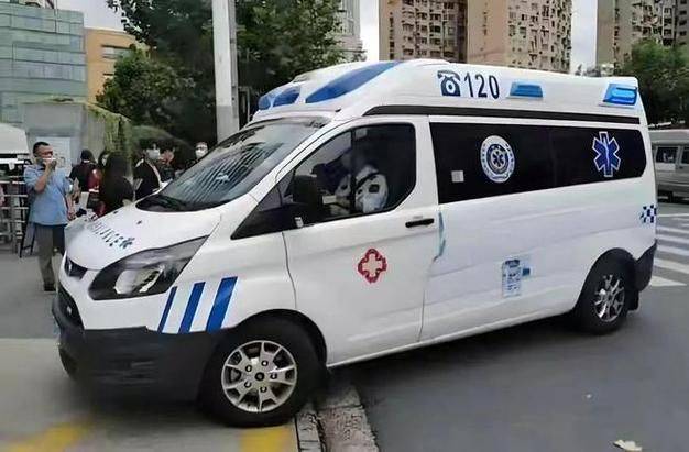 救护车出车费