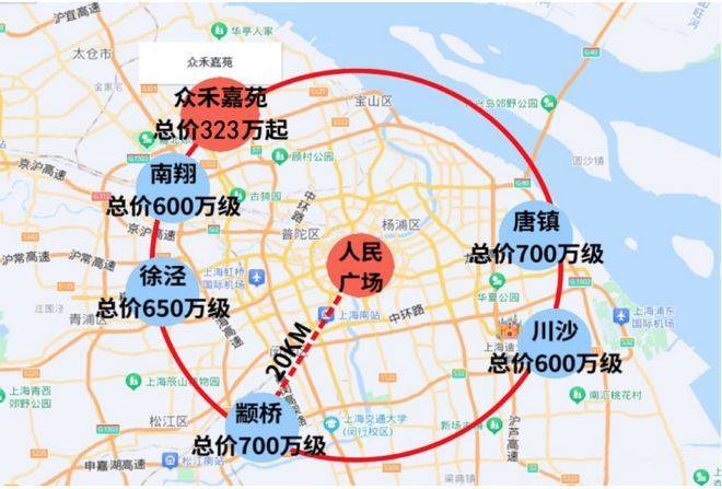 嘉定新城楼板价