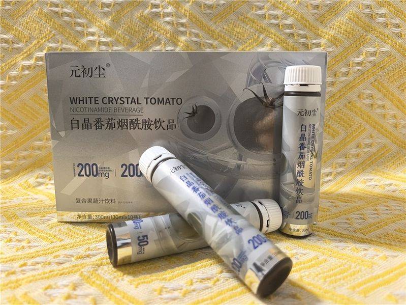 全身皮肤美白多少钱