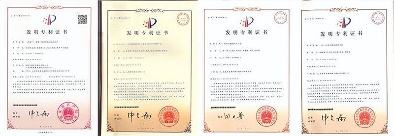 全身皮肤美白多少钱
