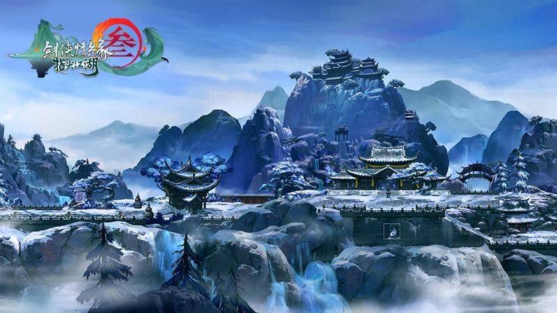 剑网三包团多少钱
