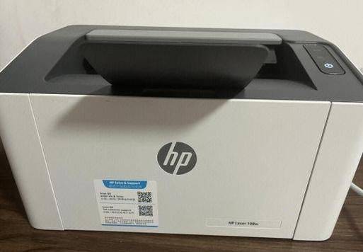 Hewlett-packard printer maintenance services