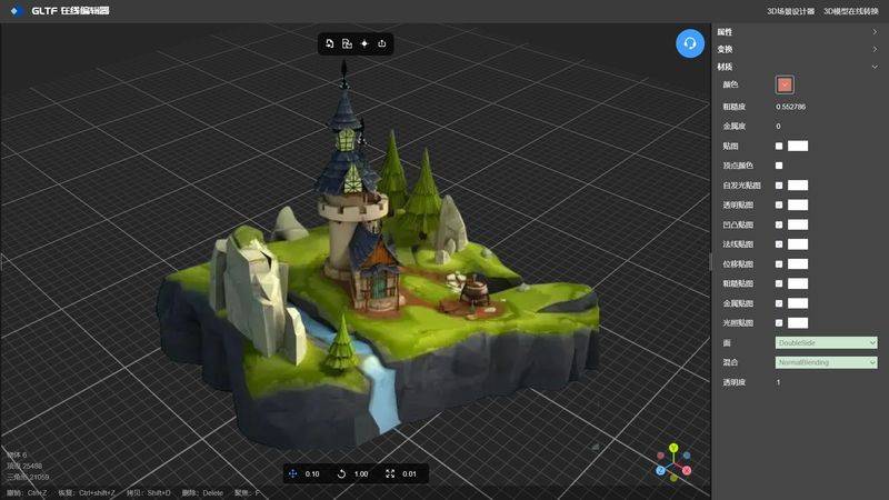 3d贴图术语