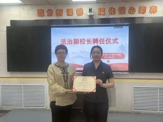 交通安全知识问答