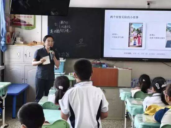 交通安全知识问答
