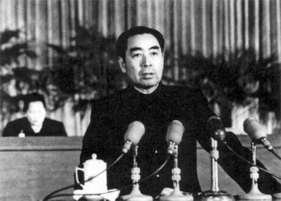 知识分子政策