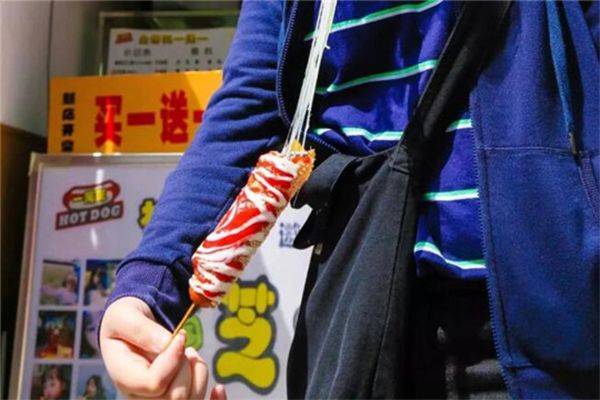 台湾热狗加盟费多少钱