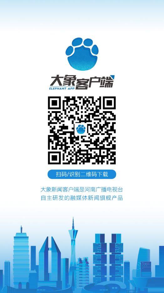 地质雷达探测原理与方法研究