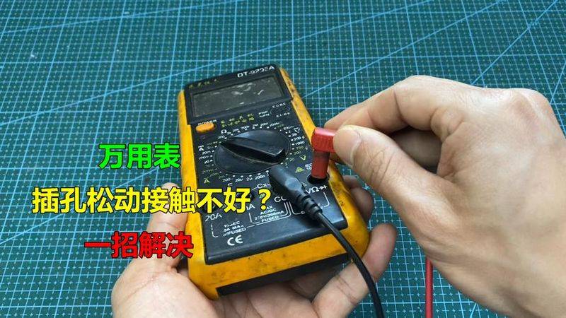 空调器实用维修技术