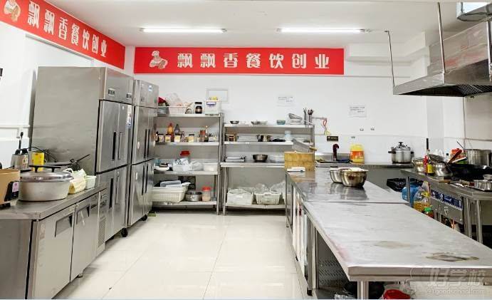 摇滚烤鸡方法
