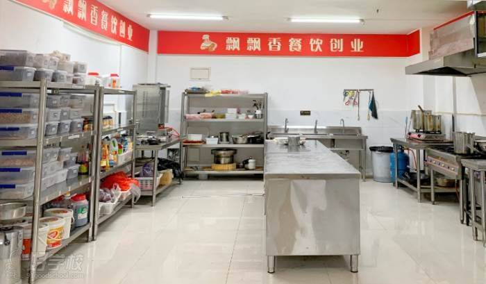 摇滚烤鸡方法