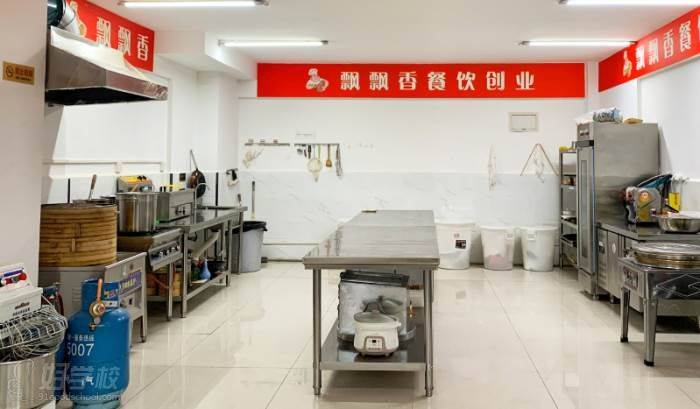 摇滚烤鸡方法