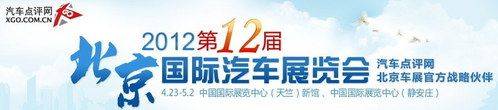 现代ix45售价