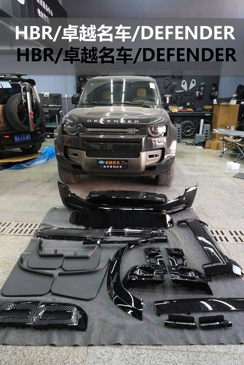 Repair and maintenance at 4s land rover in shanghai
