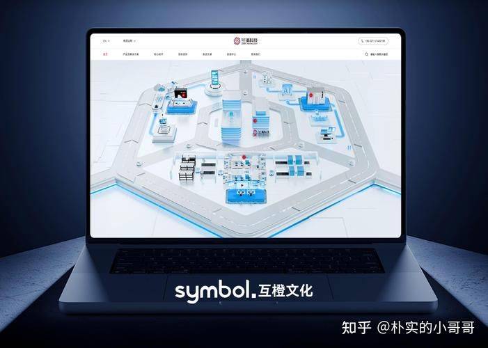 seo建站优化推广