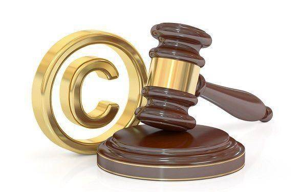Sioux county intellectual property conformity certification