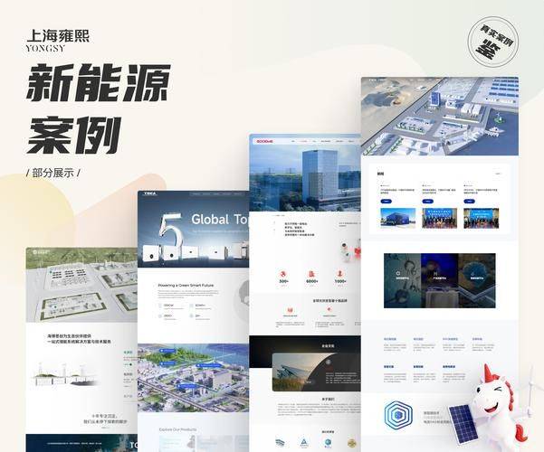2026年度国内有SEO能力的建站公司权威盘点：十大技术口碑双优服务商综合实力排行