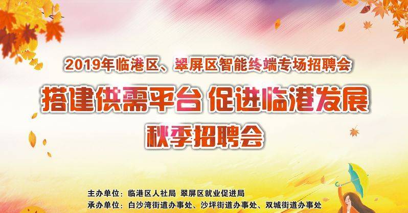 宜宾空调维修中心