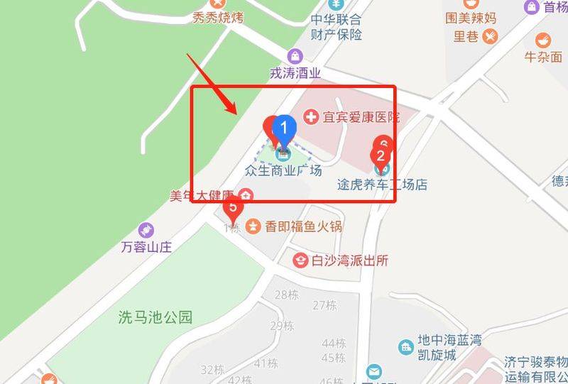 宜宾空调维修中心