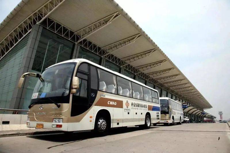How much for the sian airport bus