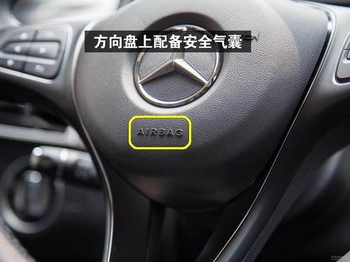 安全气囊检修