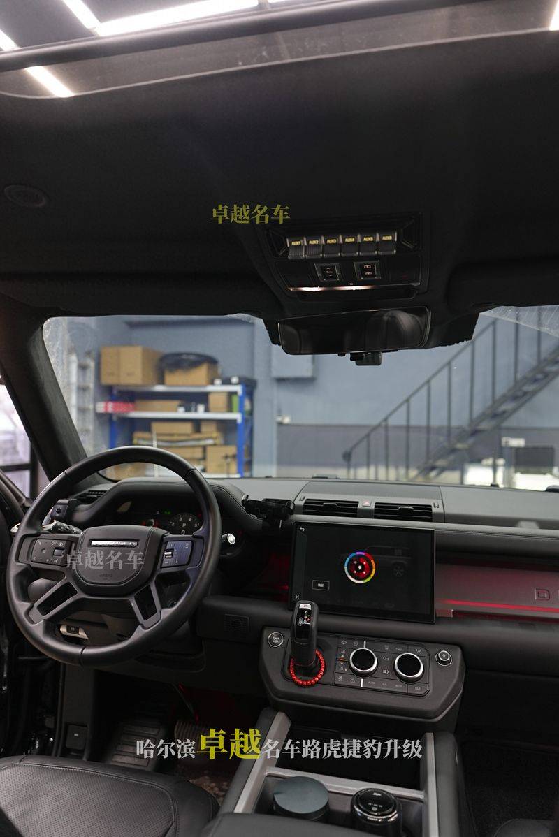 Repair and maintenance at 4s land rover in shanghai