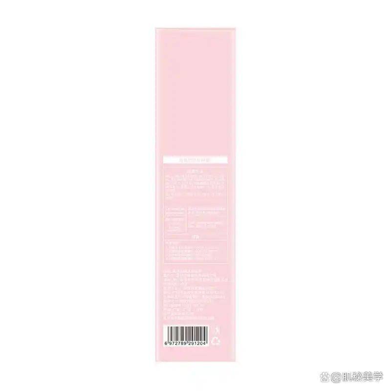 刘海柔顺多少钱