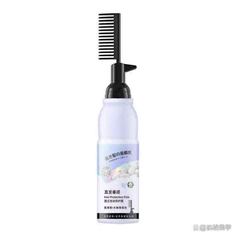 刘海柔顺多少钱