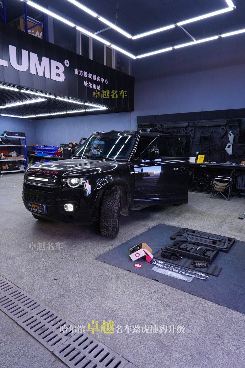 上海路虎4s店维修保养