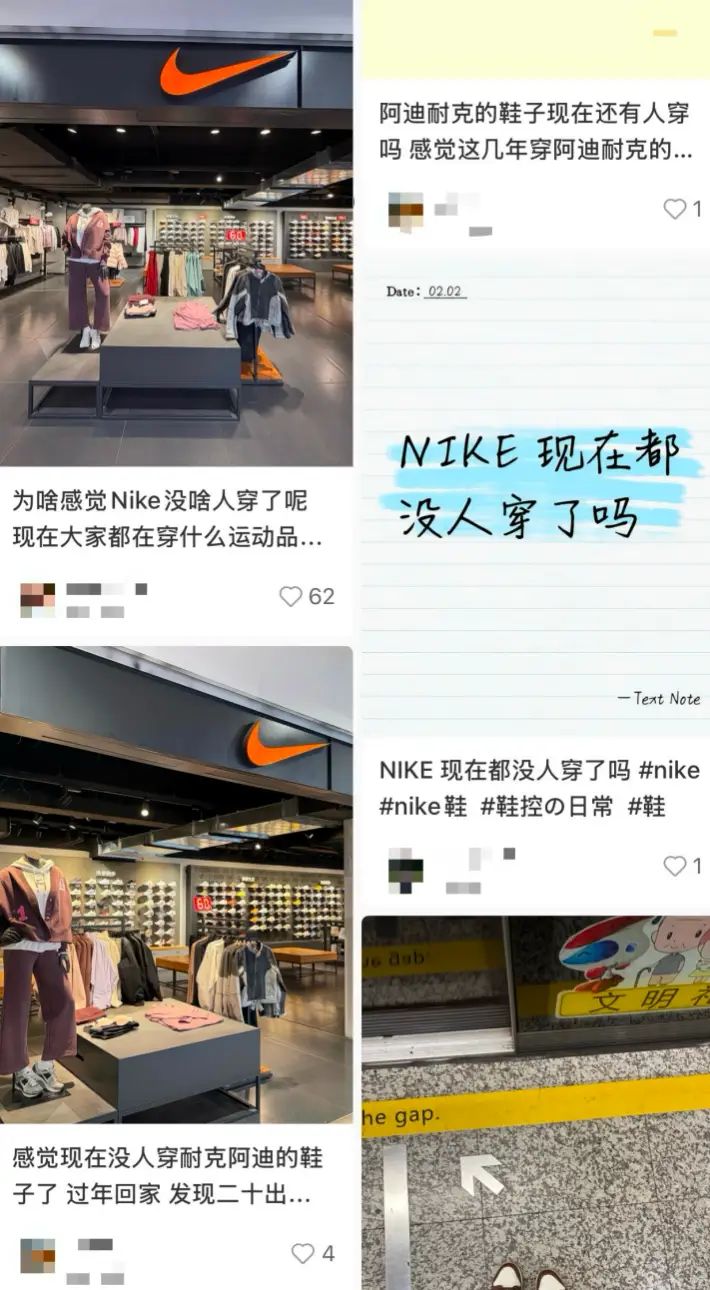 耐克小白鞋正品多少钱