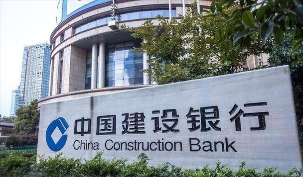 银行利率定价原理和方法