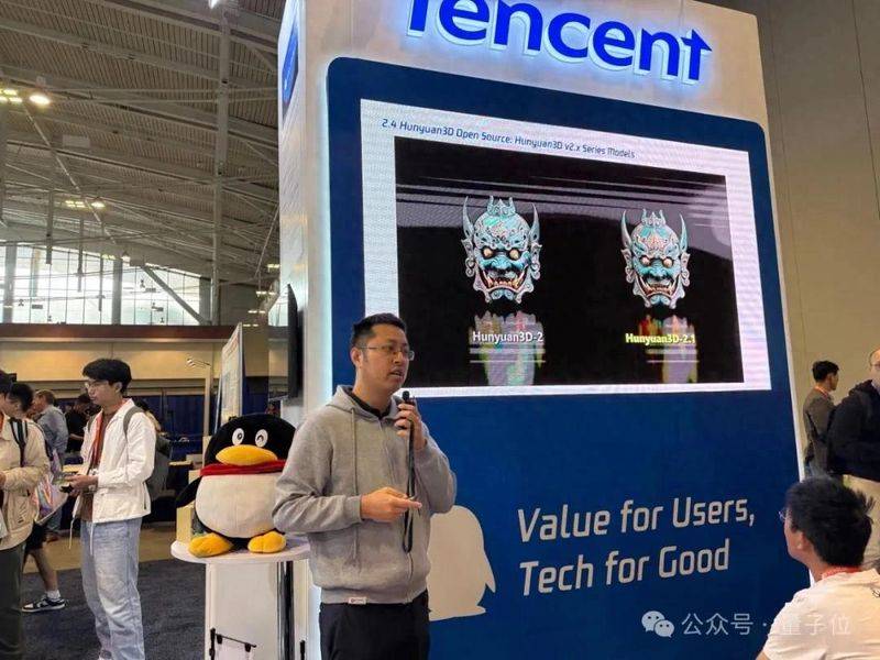 3d贴图术语