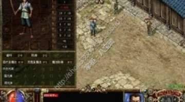 seo建站优化推广