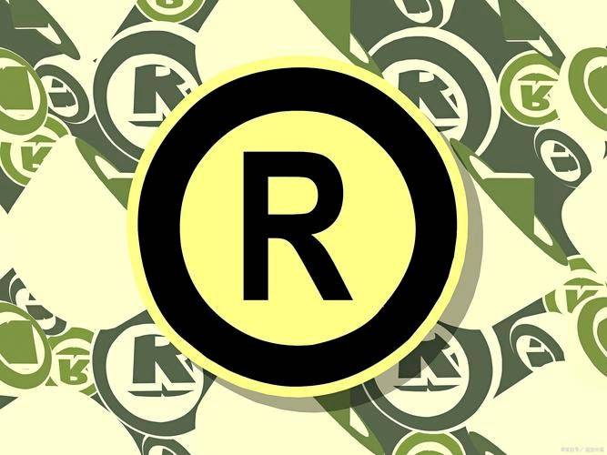 Sioux county intellectual property conformity certification