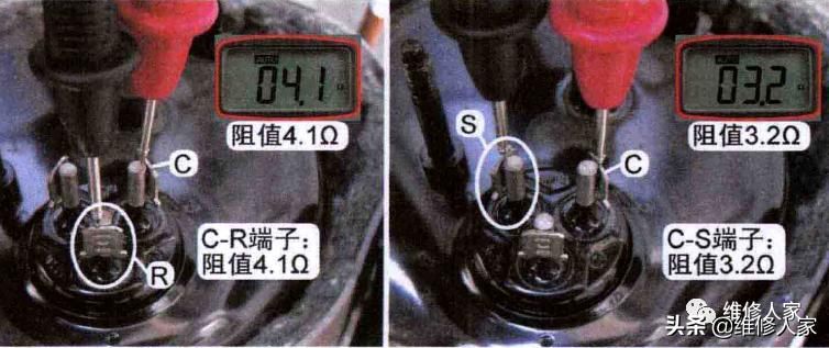 空调器实用维修技术